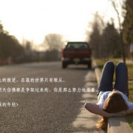 中国彩吧双彩论坛官网